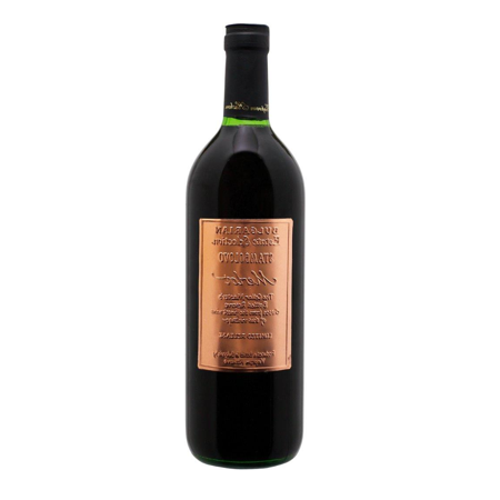 Vinho Tinto Stambolovo Merlot Limited Release 1991 AOC 750 ml